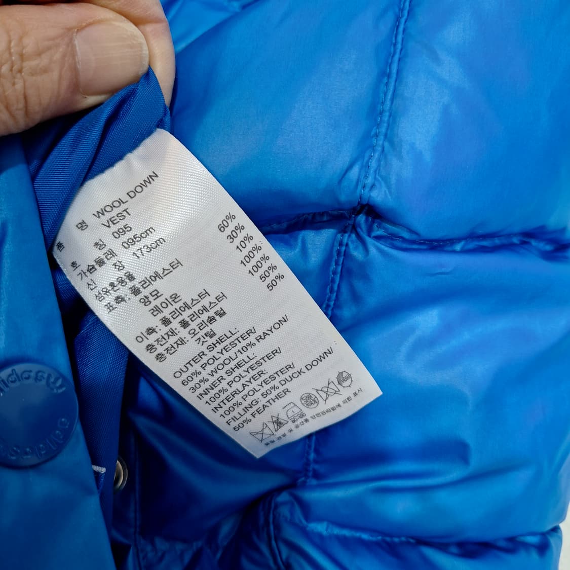 아디다스  양면패딩조끼95 상품이미지2