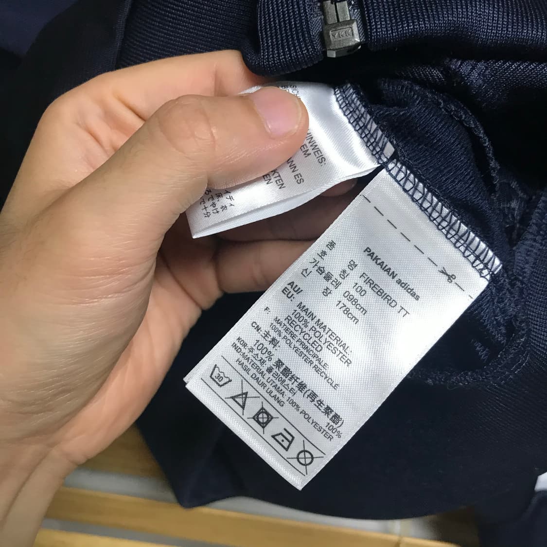 아디다스 빅로고 여성 트랙탑져지 상품이미지5