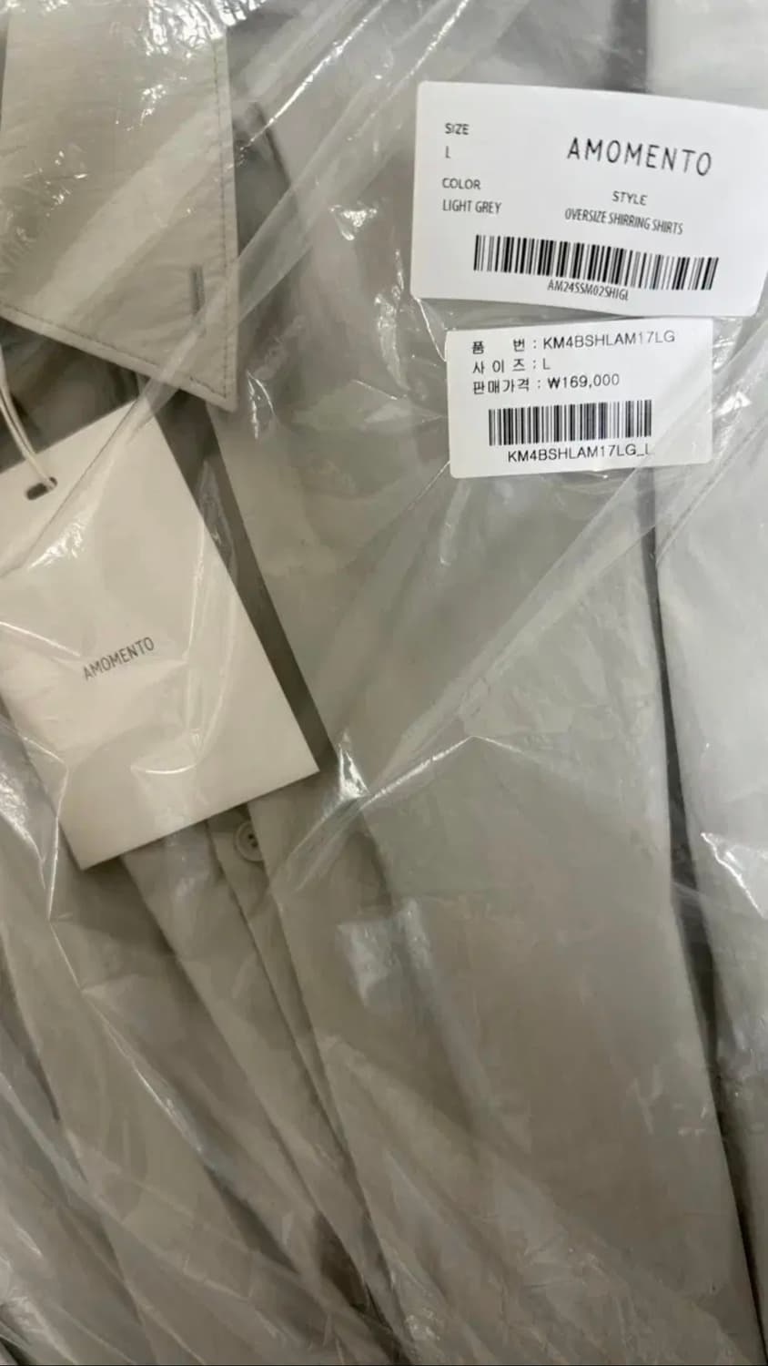 아모멘토 오버사이즈 셔링 셔츠 새상품 상품이미지6