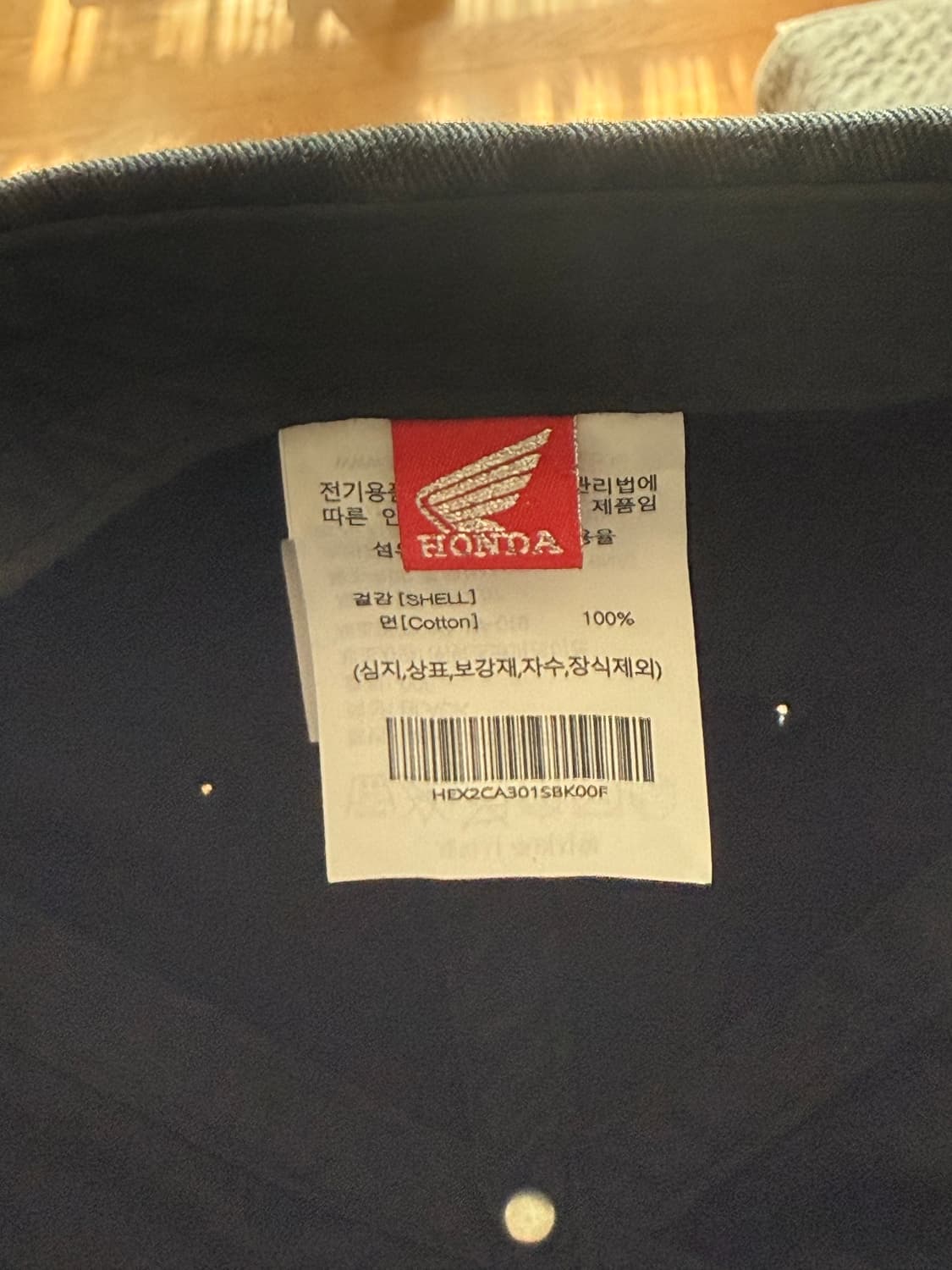 혼다 모터사이클 디스트로이드 볼캡 상품이미지3