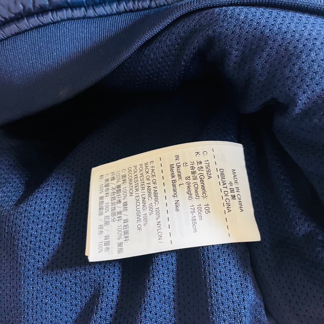 [L] cav empt 나이키x카브앰트 베스트 패딩 조끼 상품이미지4