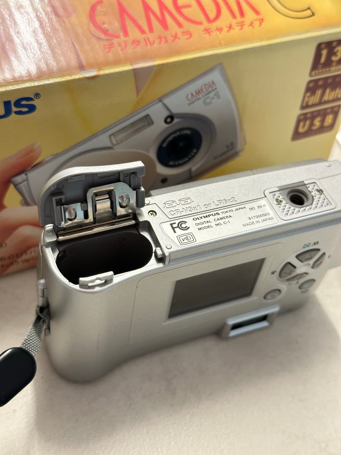 올림푸스 CAMEDIA C-1 디지털 카메라 상품이미지4
