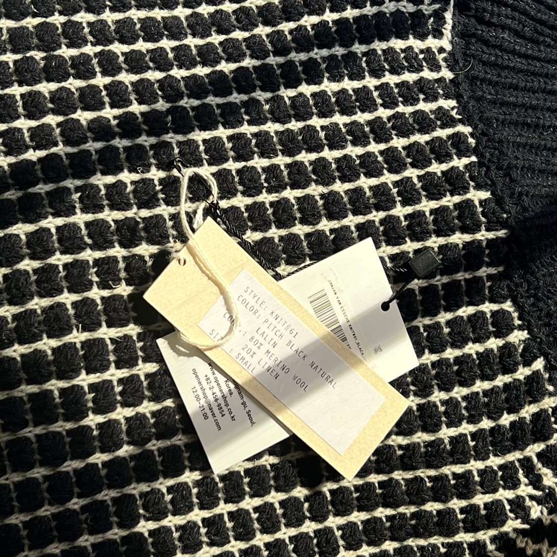 jan jan van essche #61 니트 상품이미지6