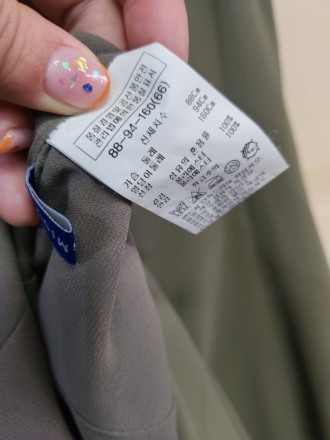 1031) 쉬즈미스 민소매 미디 원피스 상품이미지5