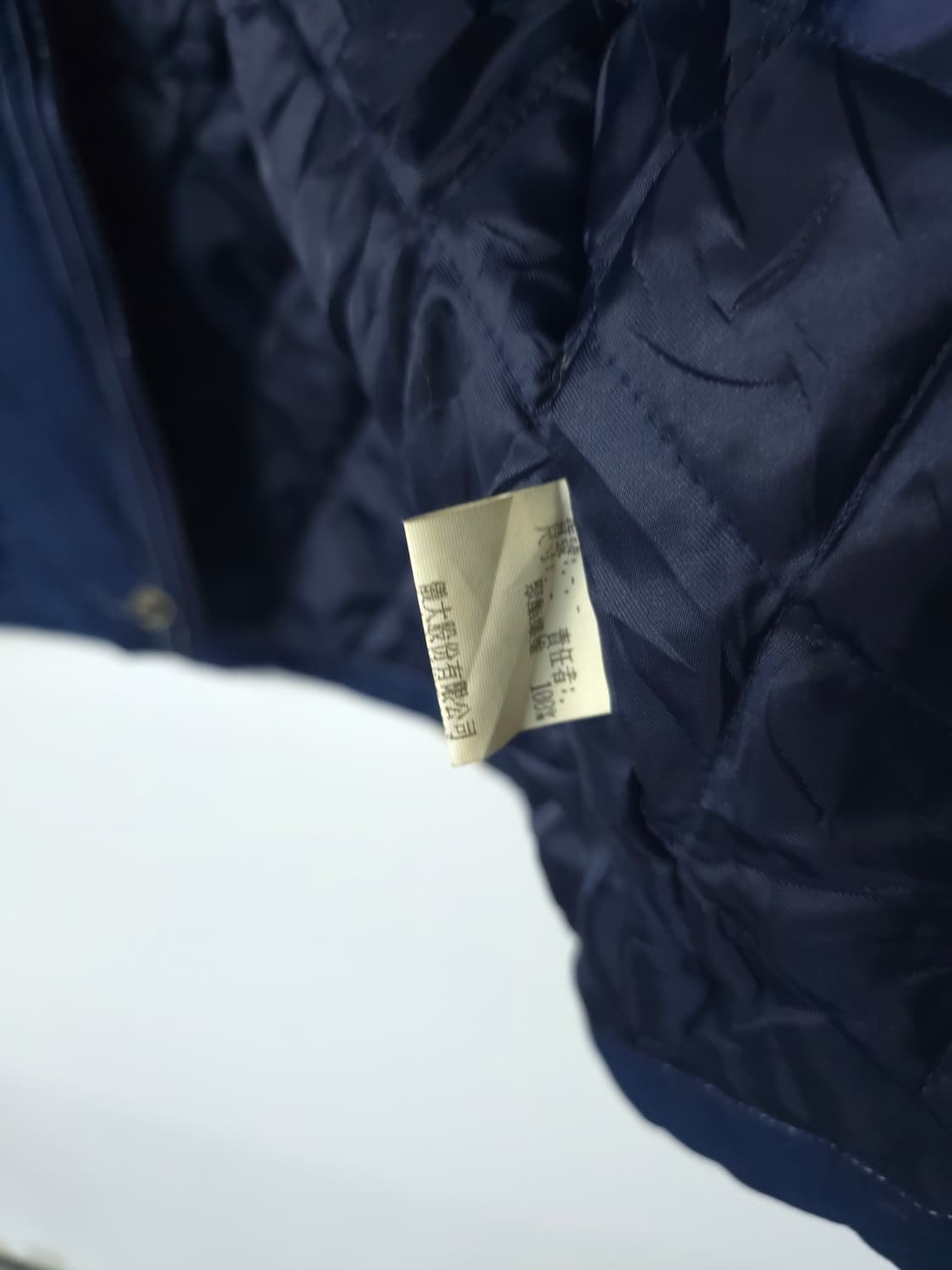입생로랑(YSL) 올드스쿨 봄버자켓 ( 남성 105 ) 상품이미지9