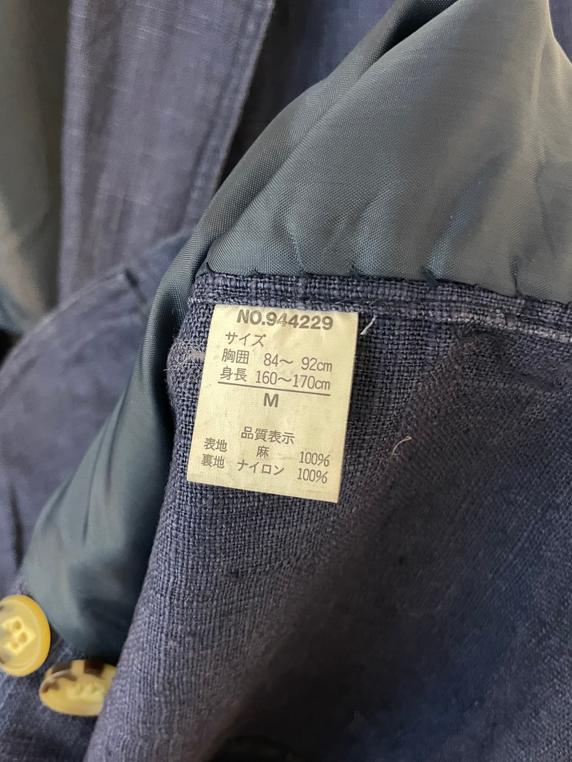 맥호프 리넨 자켓  상품이미지6