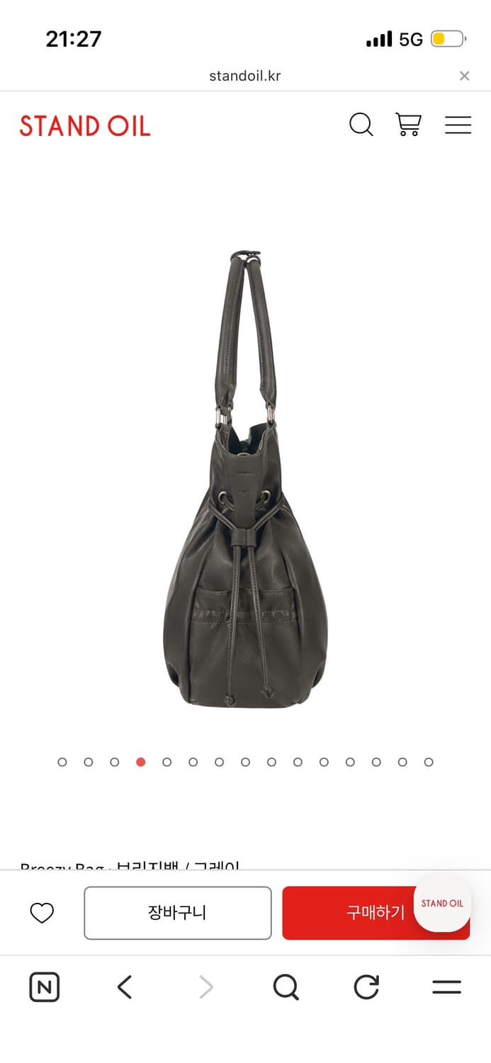 STANDOIL 스탠드오일 브리지백 Breezy bag 그레이 상품이미지2