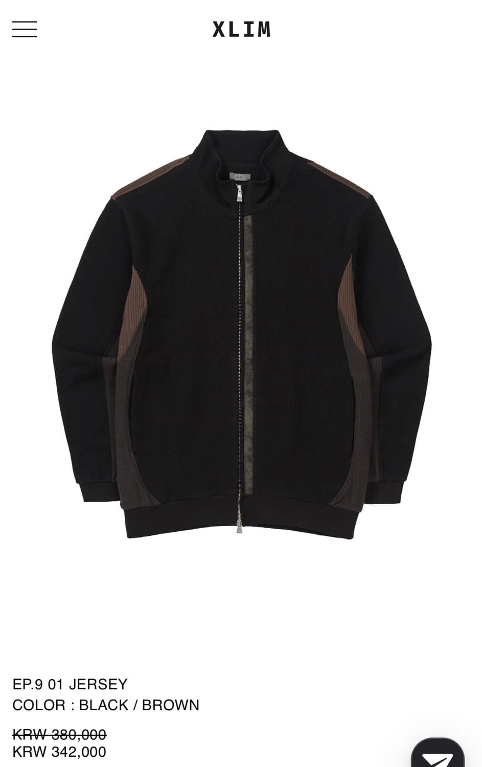 엑슬림 xlim ep.9 01 져지 블랙 XL 상품이미지1