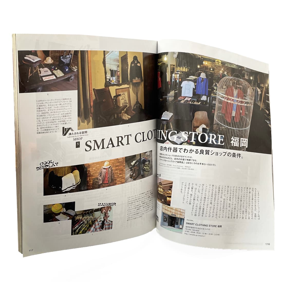 라이트닝 (Lightning) 상품이미지4