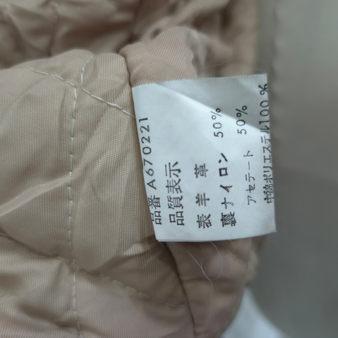 90s 양가죽 오버핏 빈티지 남녀공용 레더 자켓 상품이미지10