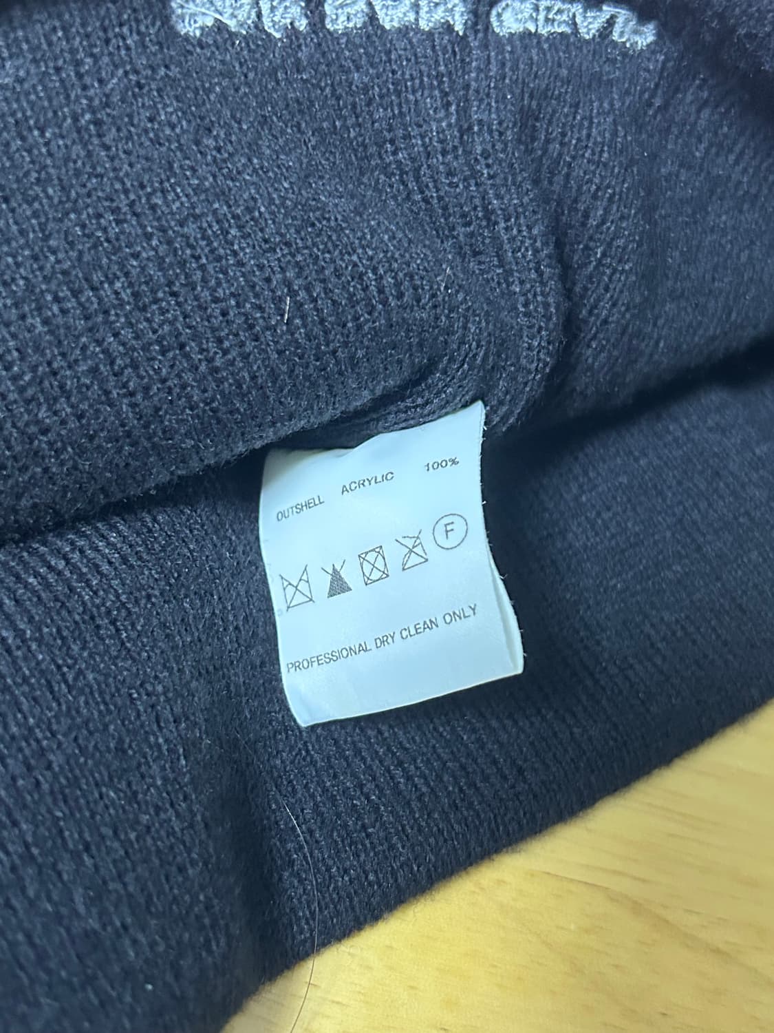 산산기어 비니 블랙 상품이미지4