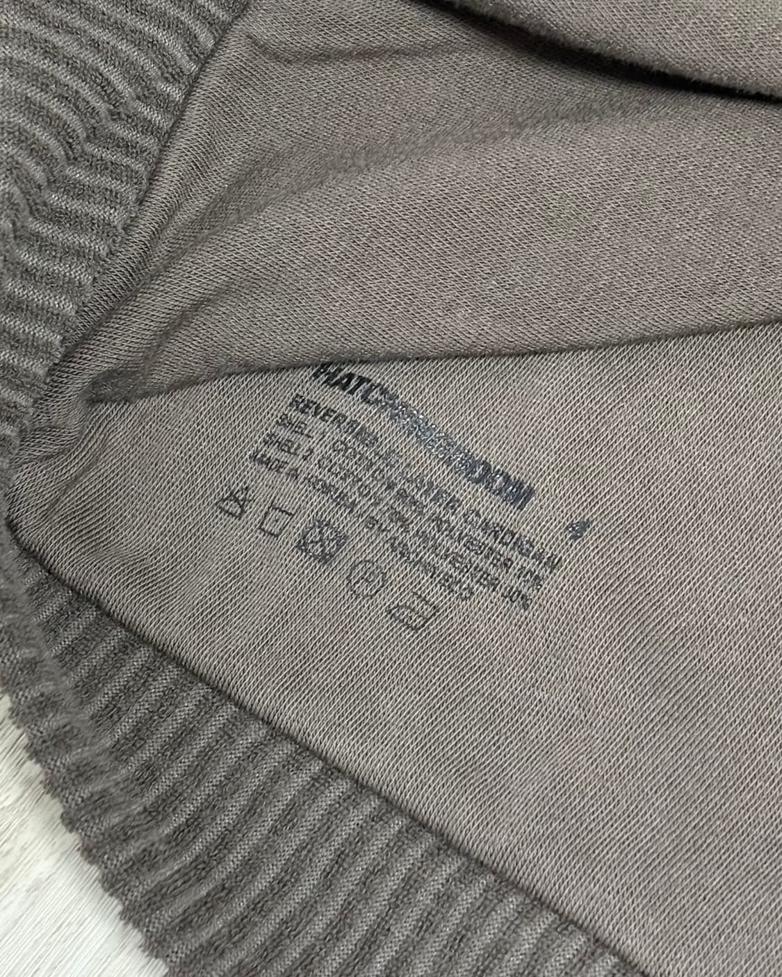 [4]해칭룸 리버시블 레이어 가디건 모카 상품이미지6