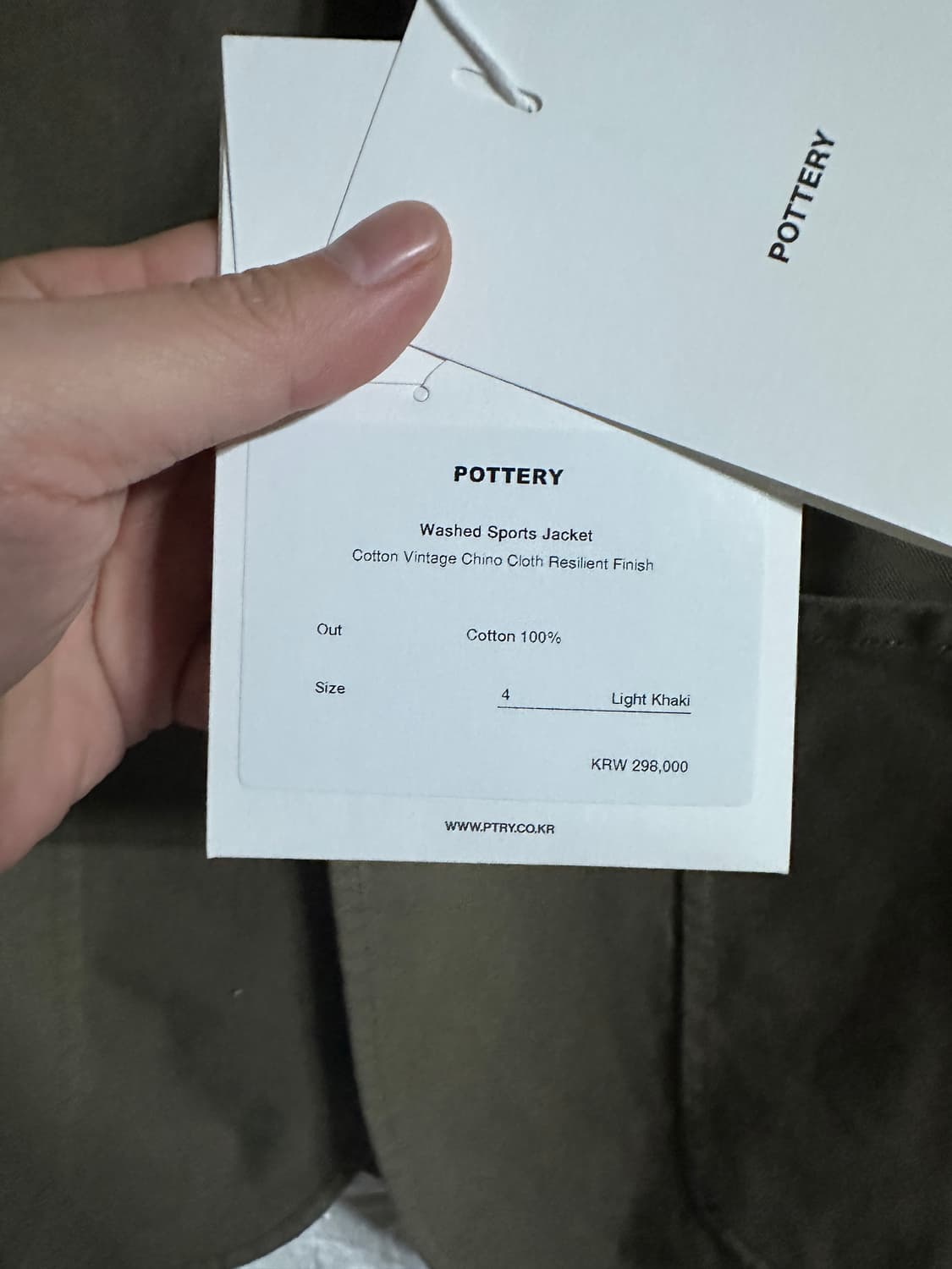 새상품) 포터리 워시드 스포츠 자켓 라이트카키 4사이즈 상품이미지7