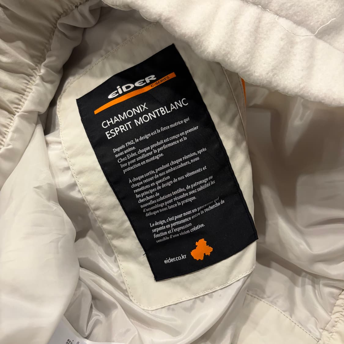 [M] 아이더 코듀라 플리스 자켓 화이트 B392 상품이미지9