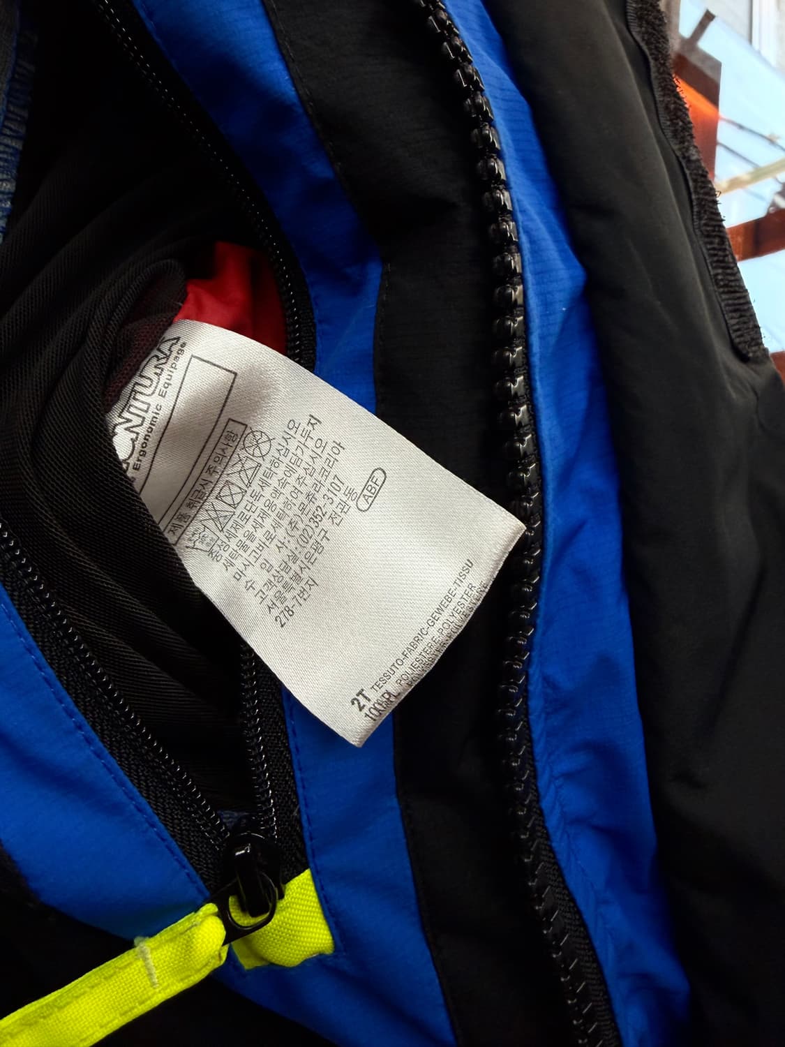 S/ 몬츄라 히말라야 고어텍스 해비다운 패딩 상품이미지8