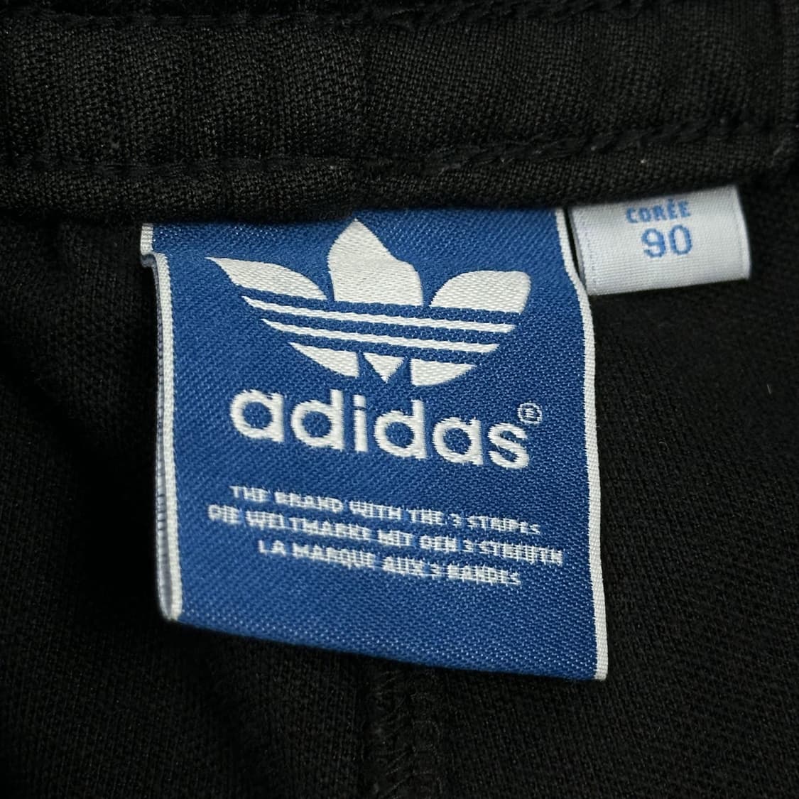 아디다스 유로파 블랙 트랙 츄리닝바지 (S 여성추천) 상품이미지5