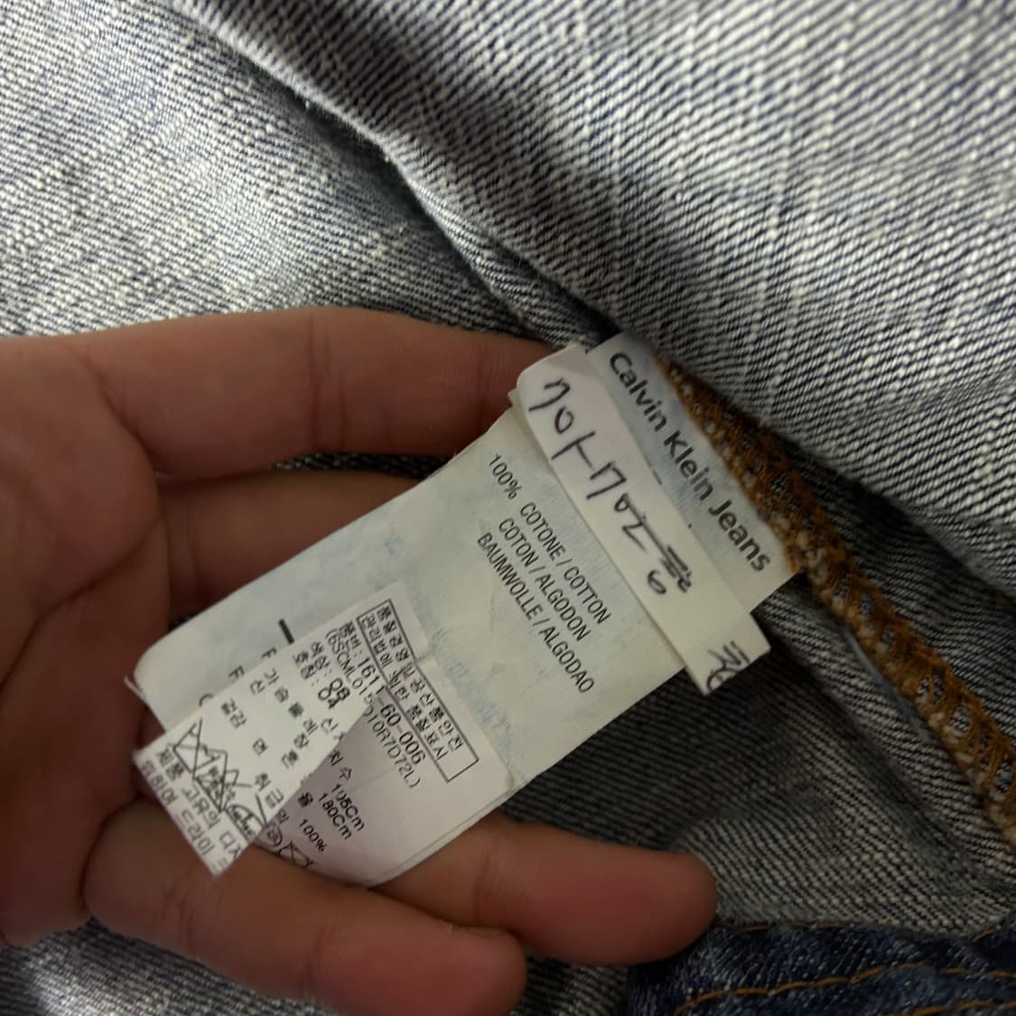 Calvin klein  캘빈 클라인 포켓 데님 트러커 자켓  상품이미지8