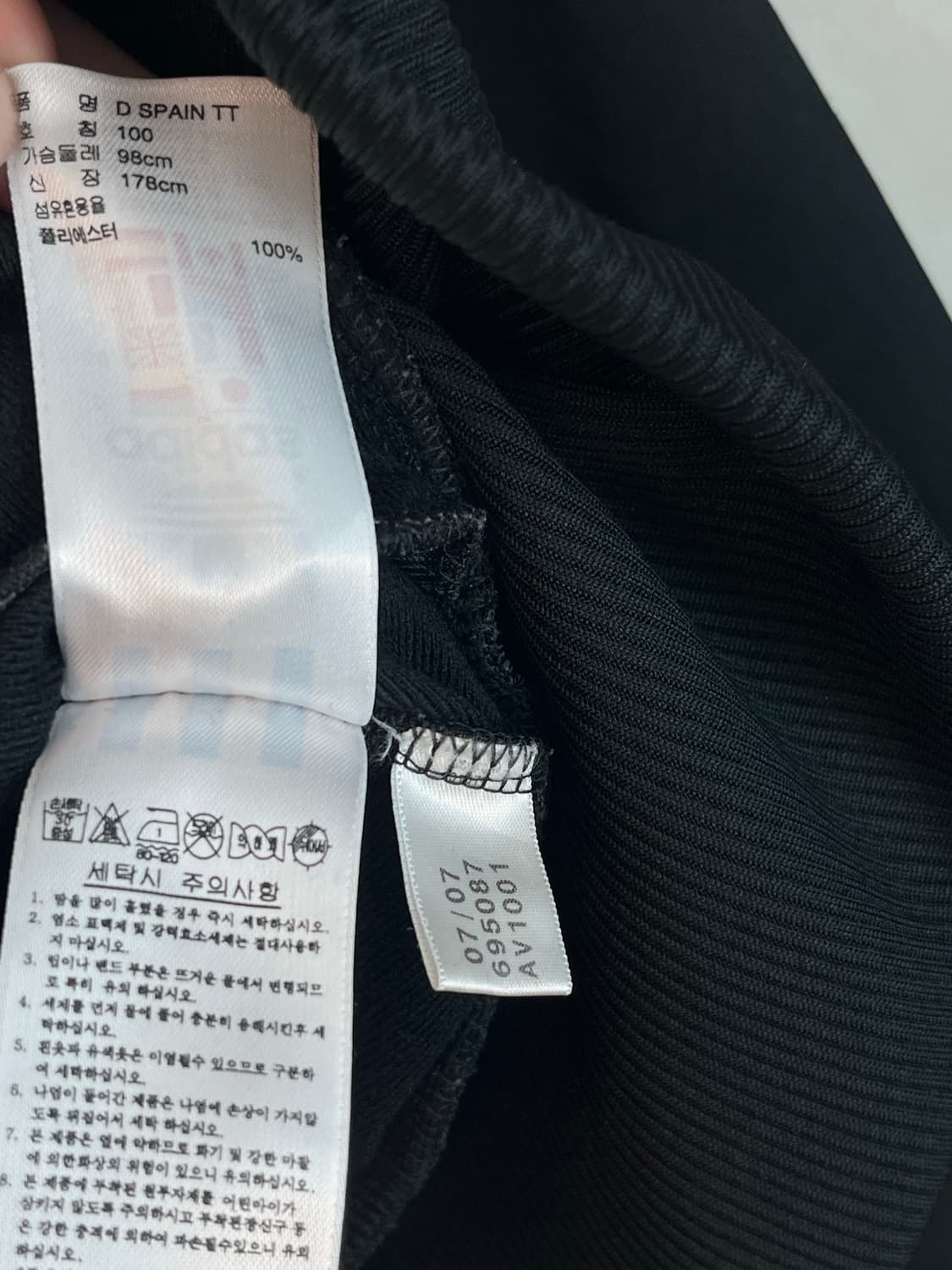 아디다스 스페인 장미 자수 검,빨 대장 져지 [100]  상품이미지6