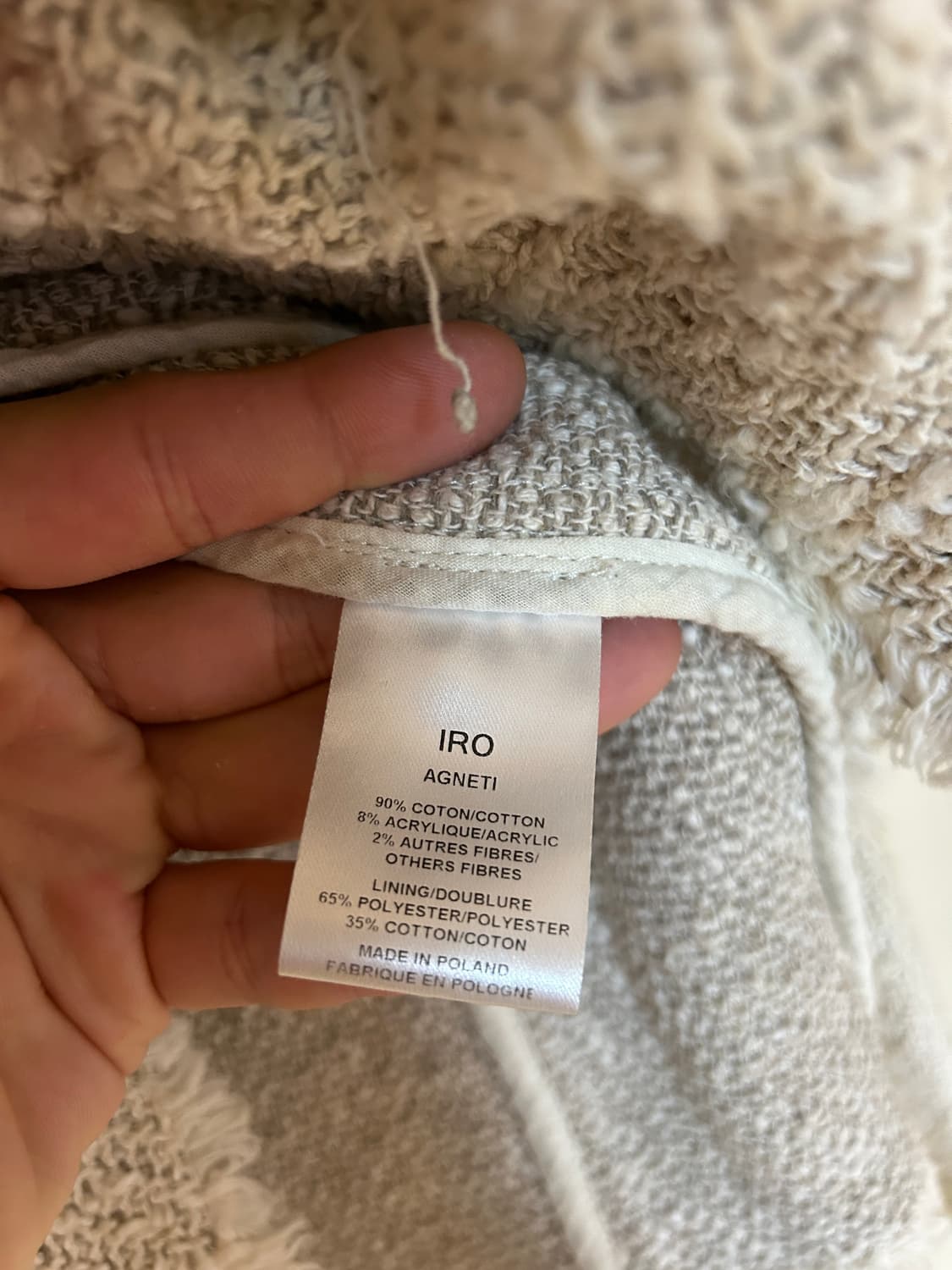 이로 트위드 자켓 상품이미지6