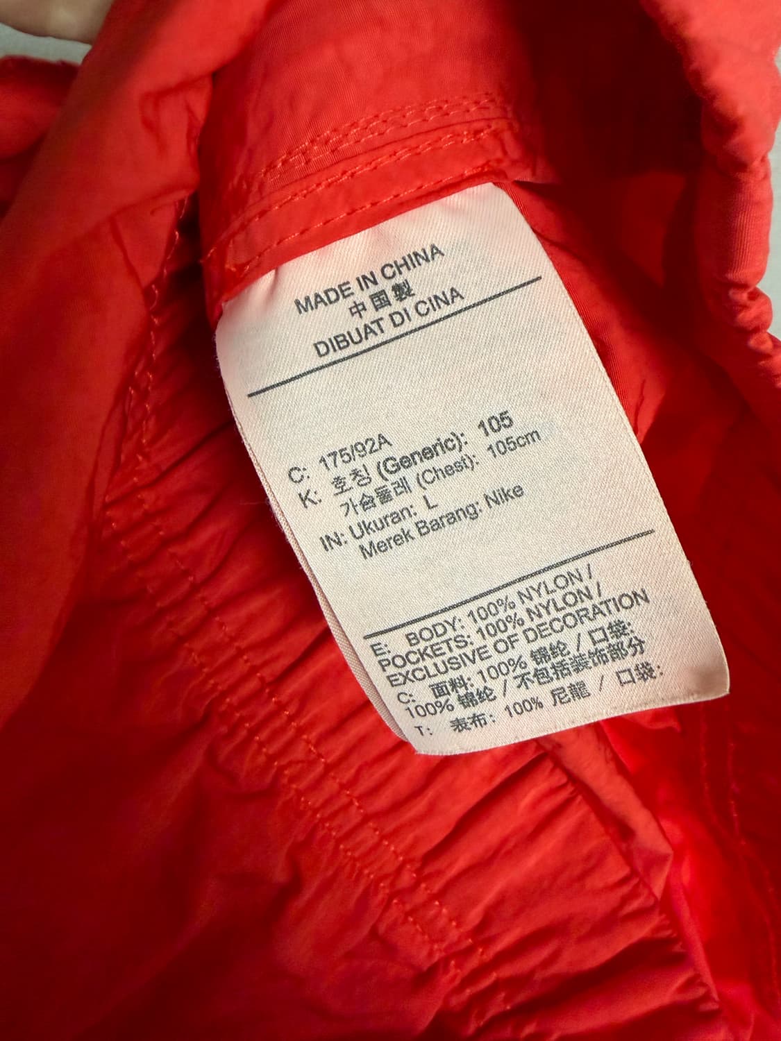 Nike X stussy 윈드러너 아노락 L 상품이미지4