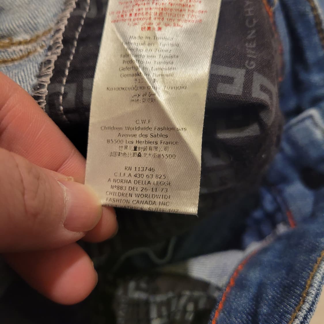 지방시 키즈 데님팬츠 10 상품이미지8