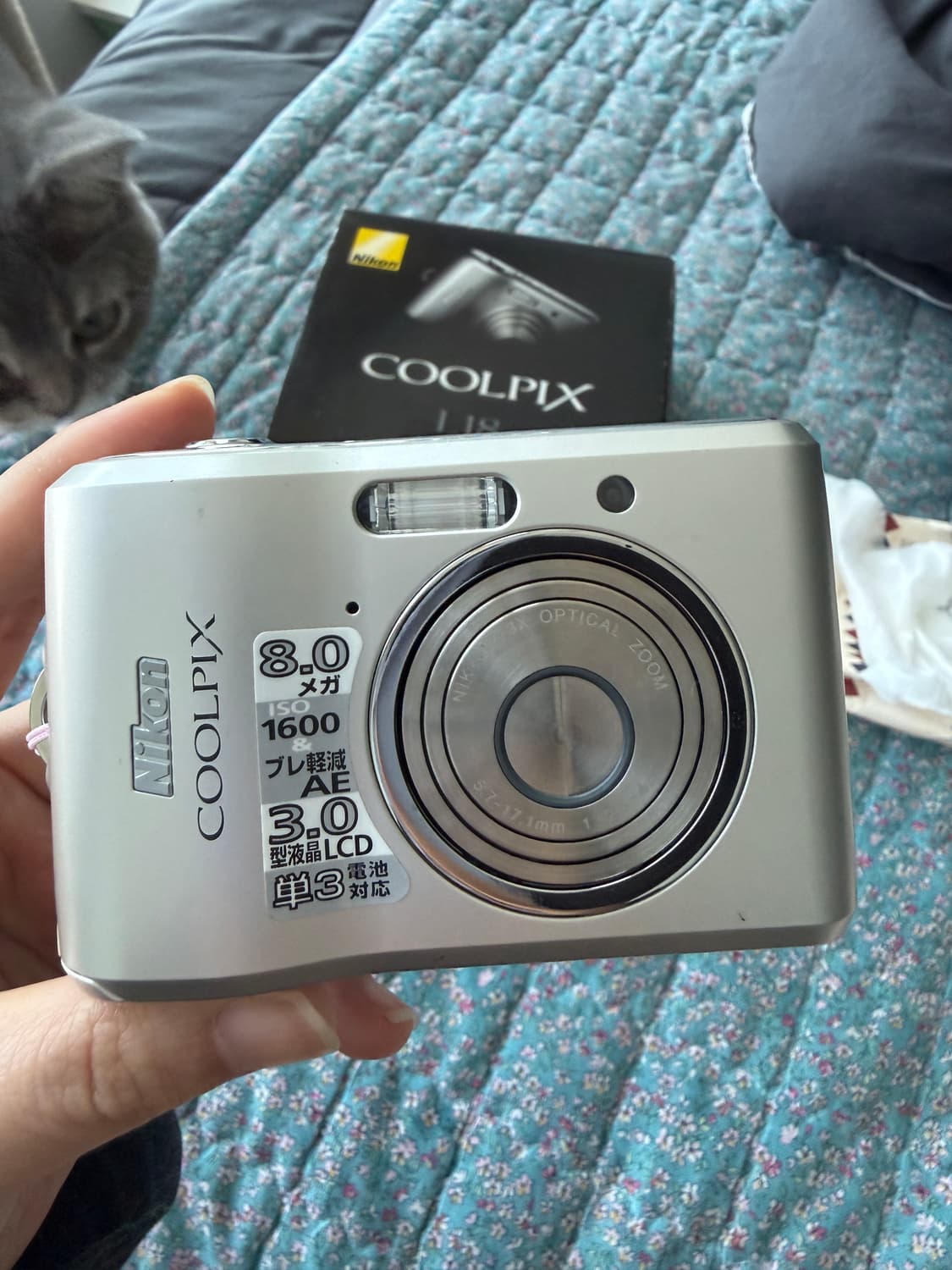 니콘 쿨픽스 L18 상품이미지2