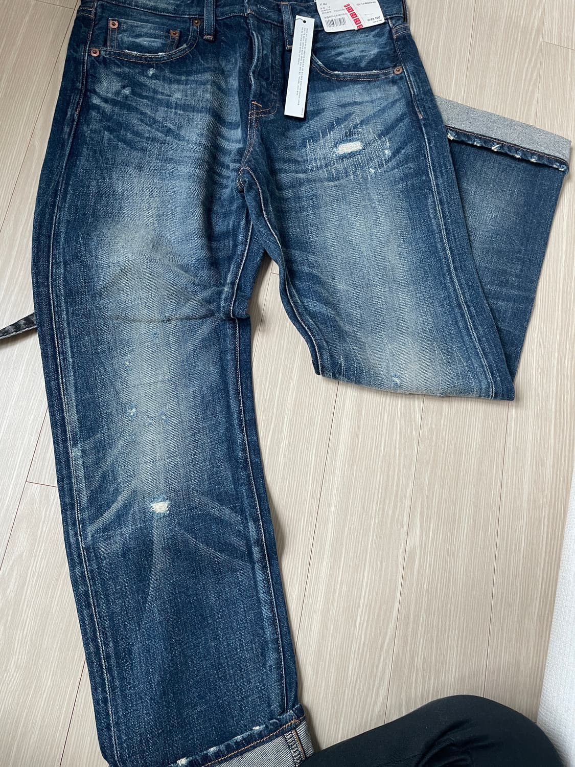 UNIQLO Slim Fit Straight Jeans 새상품  상품이미지3