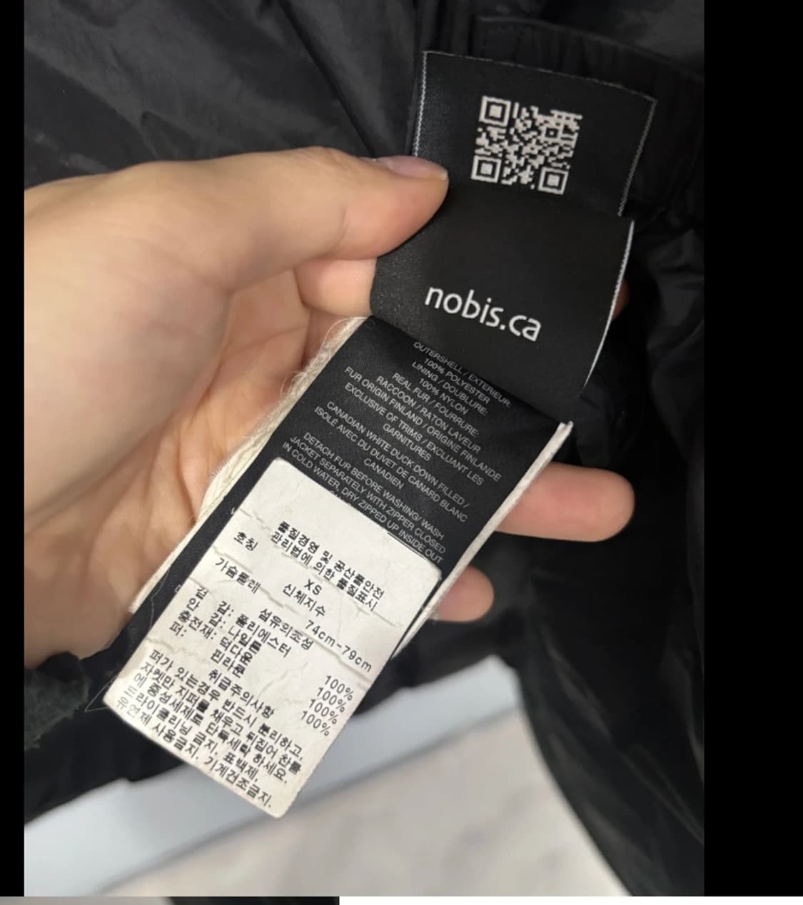 노비스 여성 쉬라 롱패딩 상품이미지9