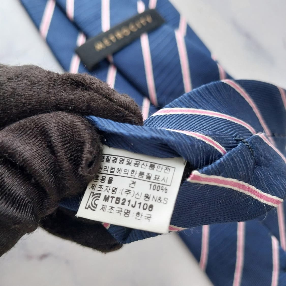 메트로시티 네이비 스트라이프 넥타이 8.3cm A+등급 K2396
 상품이미지10