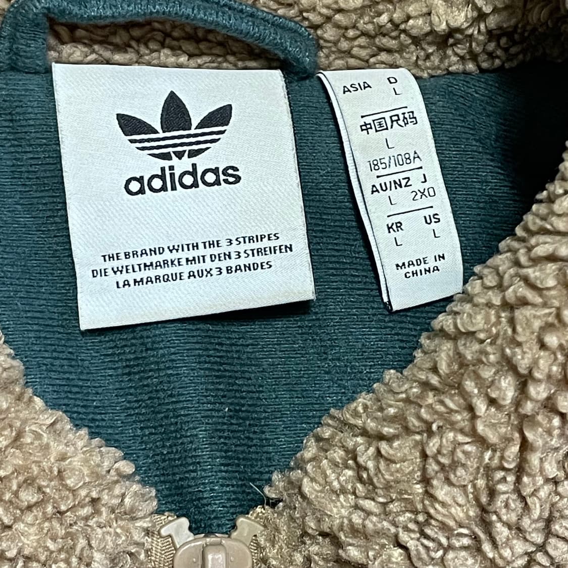 [L] 아디다스 뽀글이 플리스 자켓 상품이미지2