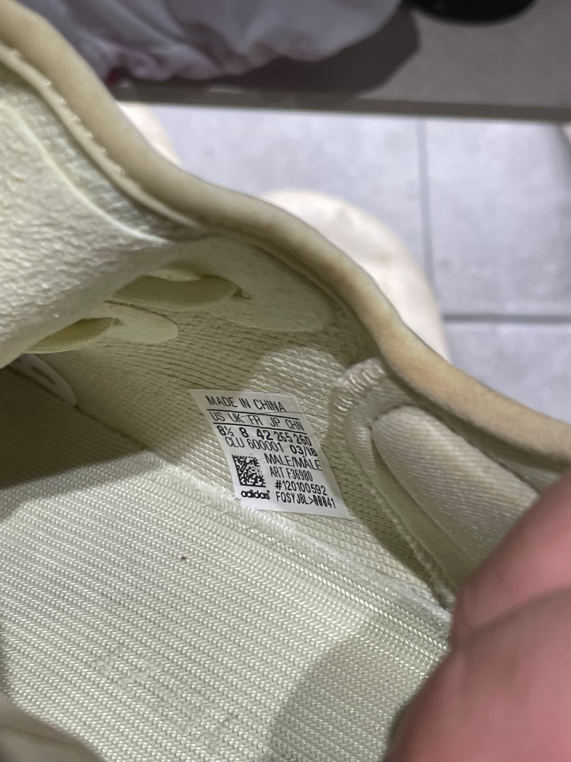 이지부스트 버터 265 팔아요 상품이미지3