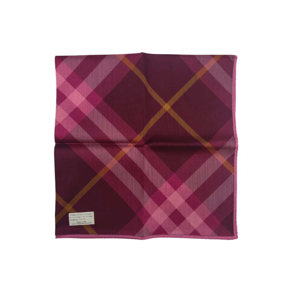 BURBERRY 버버리 손수건 스카프 [CFSB11735-1228-17] 상품이미지1