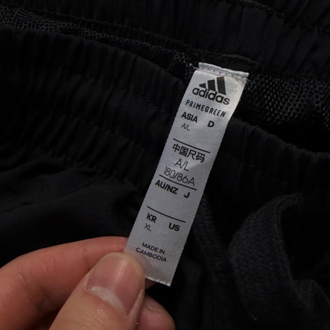 105 아디다스 나일론 팬츠  상품이미지3