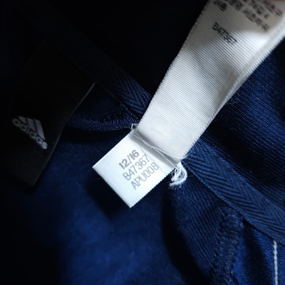 아디다스)100 남자 3S 트랙탑 져지상의 / 왕눈이샵 상품이미지10