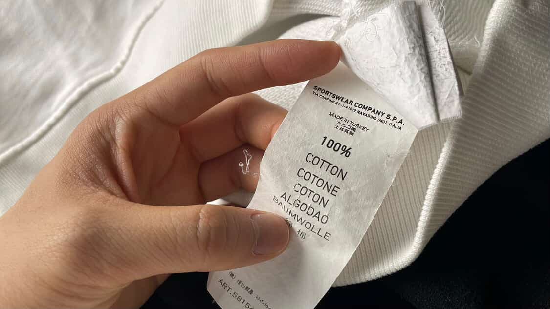 스톤아일랜드 반집업 후드 상품이미지8