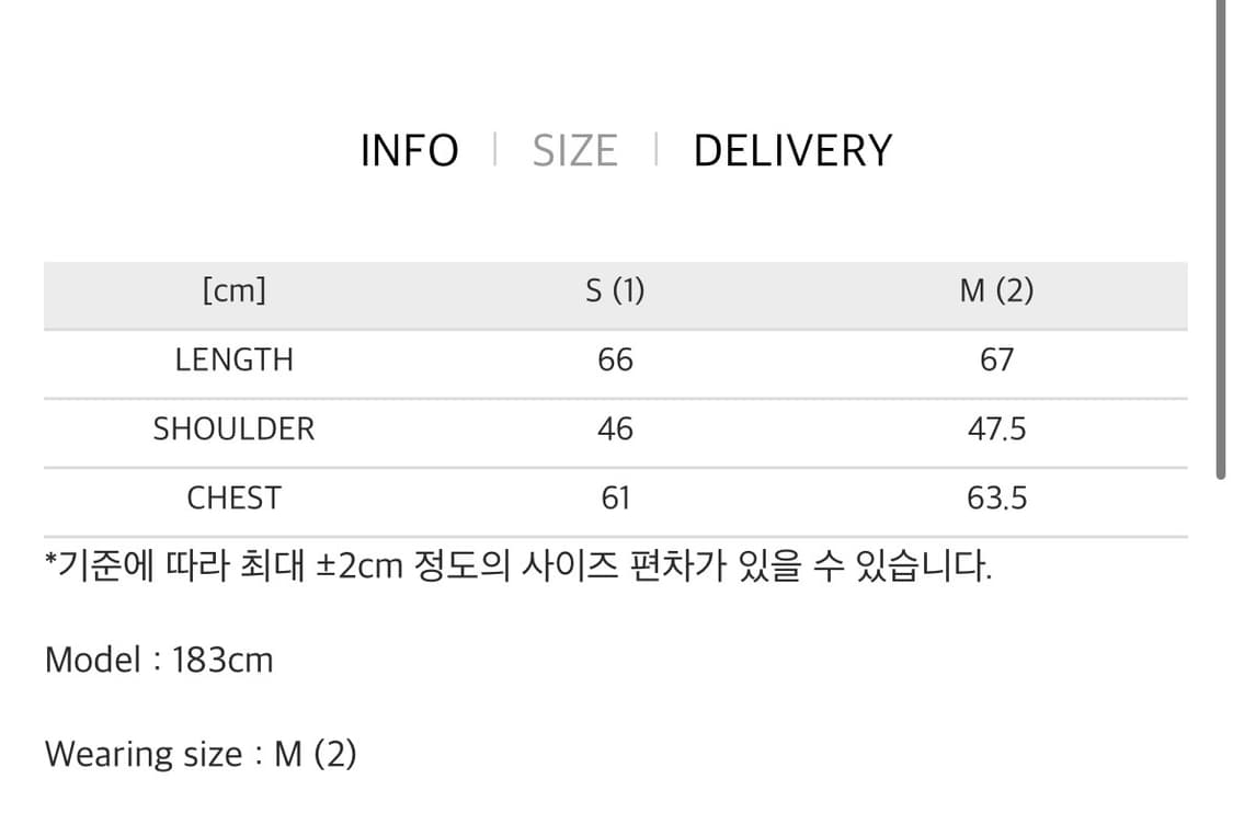 [1] j eongl i 정리 3m 신슐레이트 리버서블 베스트 그린 상품이미지3