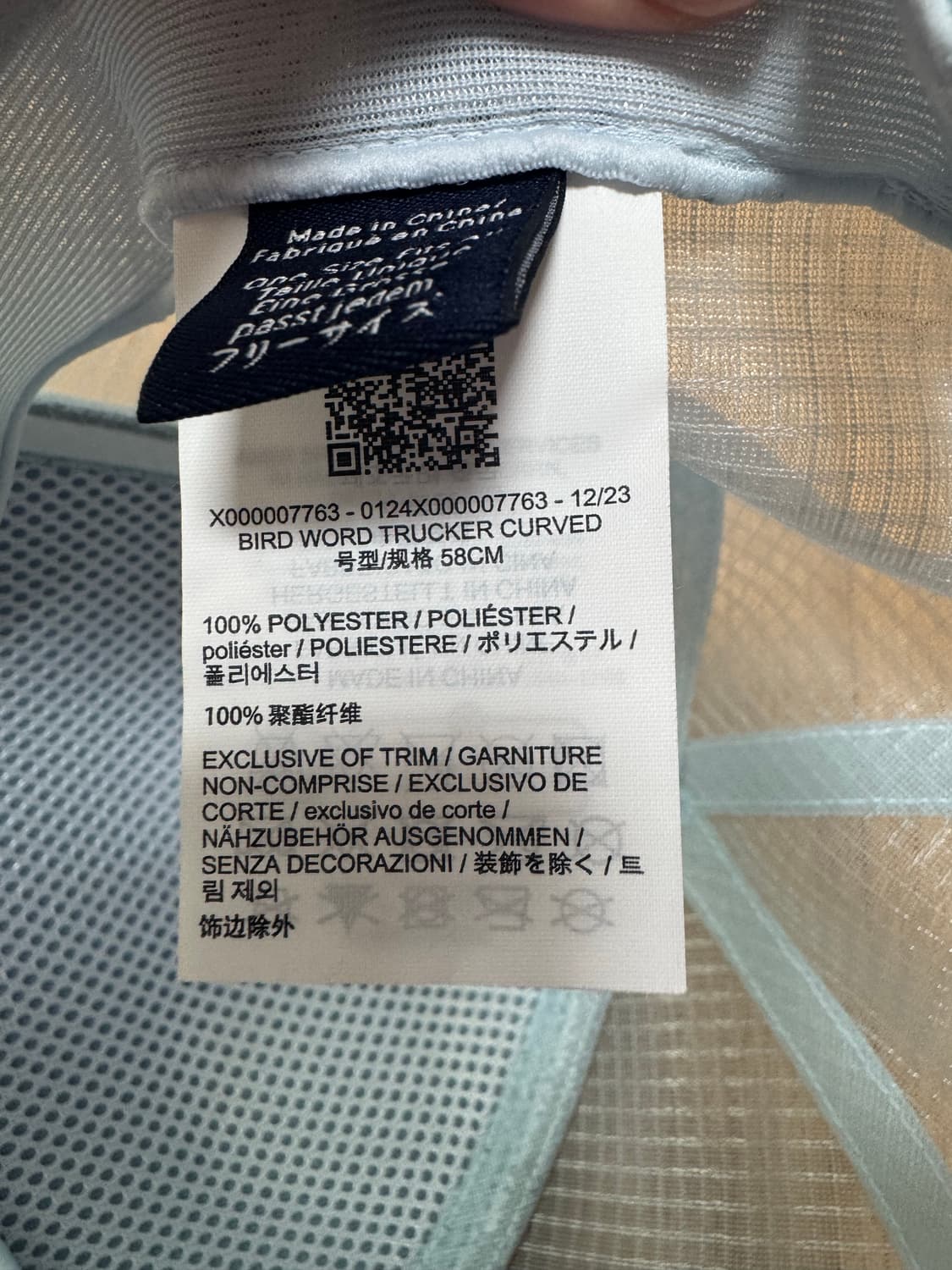 아크테릭스 모자 상품이미지3