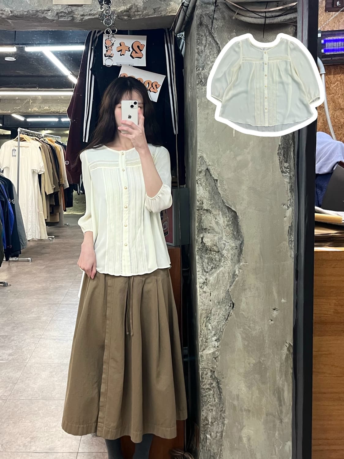 빈티지 버튼 블라우스 아이보리 #csz3721 상품이미지1