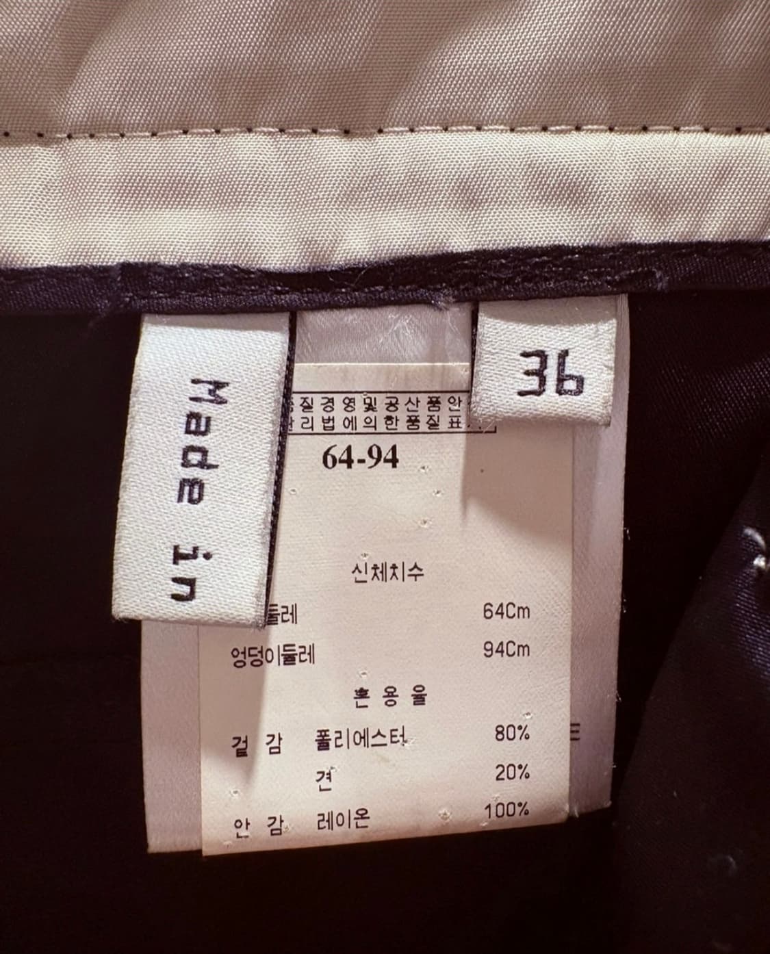 발렌시아가 블랙 숏팬츠 36 상품이미지6
