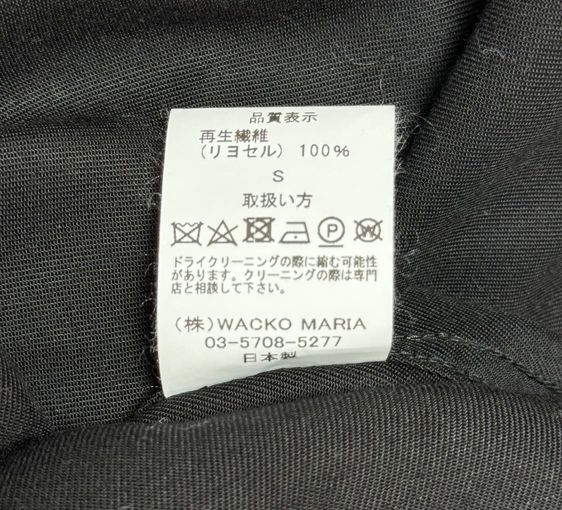 와코마리아 웨스턴셔츠 S 상품이미지7