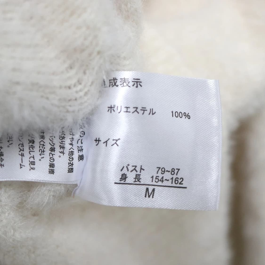 Linoleum 라떼 달천 가디건 상품이미지6