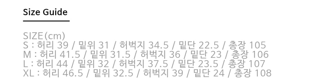 [XL] 아트이프액츠 오일 워시드 데님 카펜터 팬츠 유즈드 블랙 상품이미지4