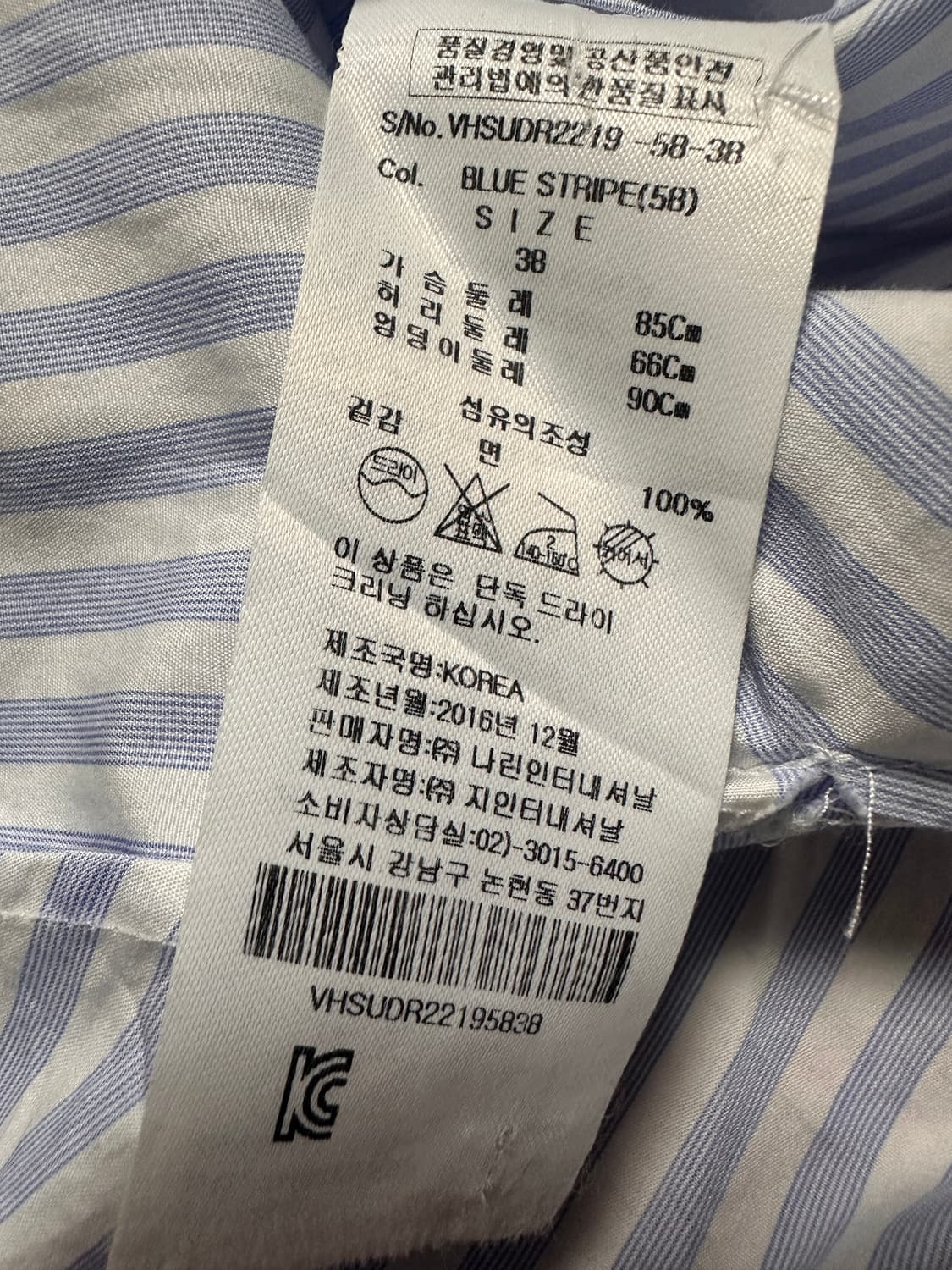 비비안웨스트우드 orb 스프라이트 플레어 원피스 상품이미지5