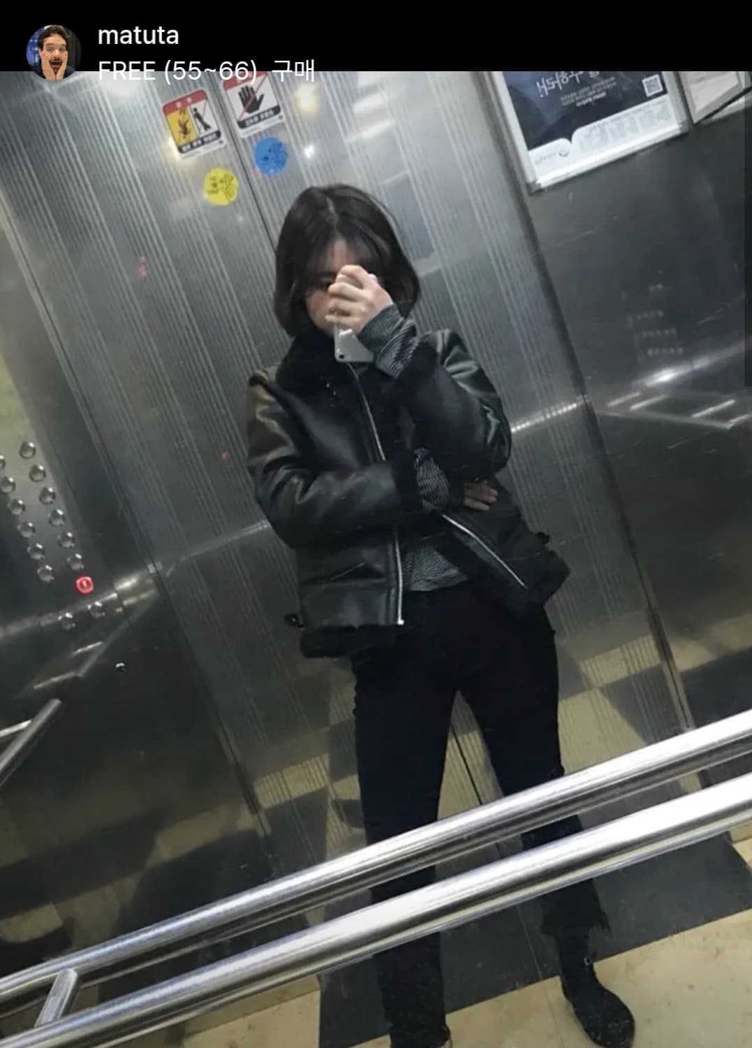 도프제이슨 우먼스 무스탕 상품이미지7