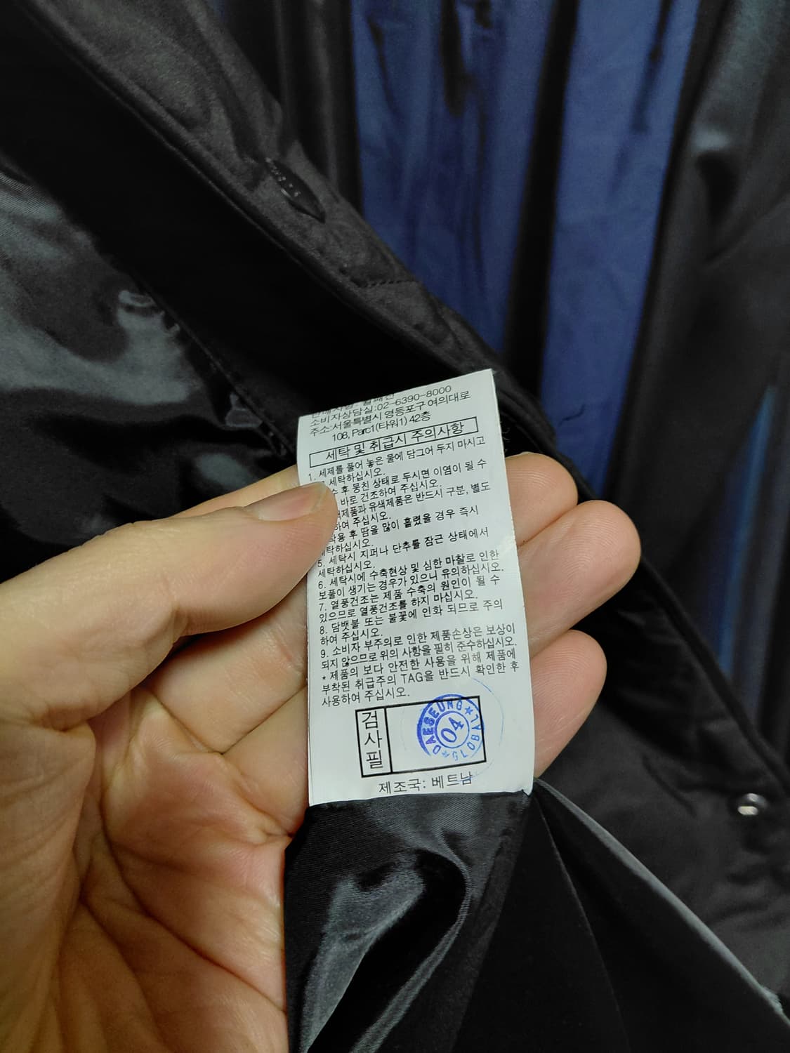 [버커루]퀄팅 덕다운 경량 패딩 자켓L(100)사이즈 상품이미지8