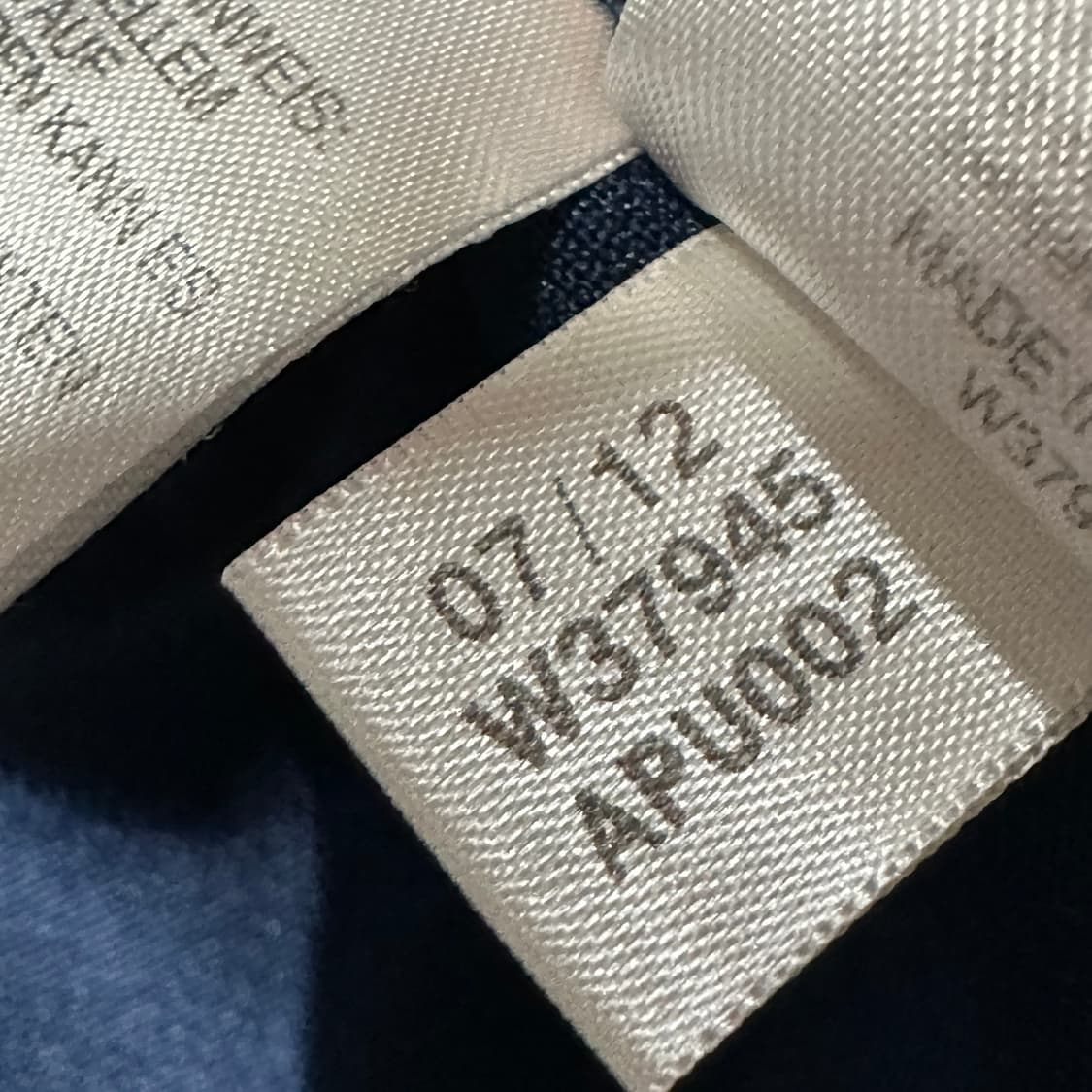 아디다스 첼시 12-13 빅로고 트랙탑  상품이미지5