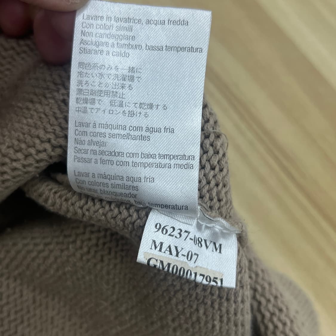 할리데이비슨 베이지 하프 집업 니트 스웨터 S 상품이미지8