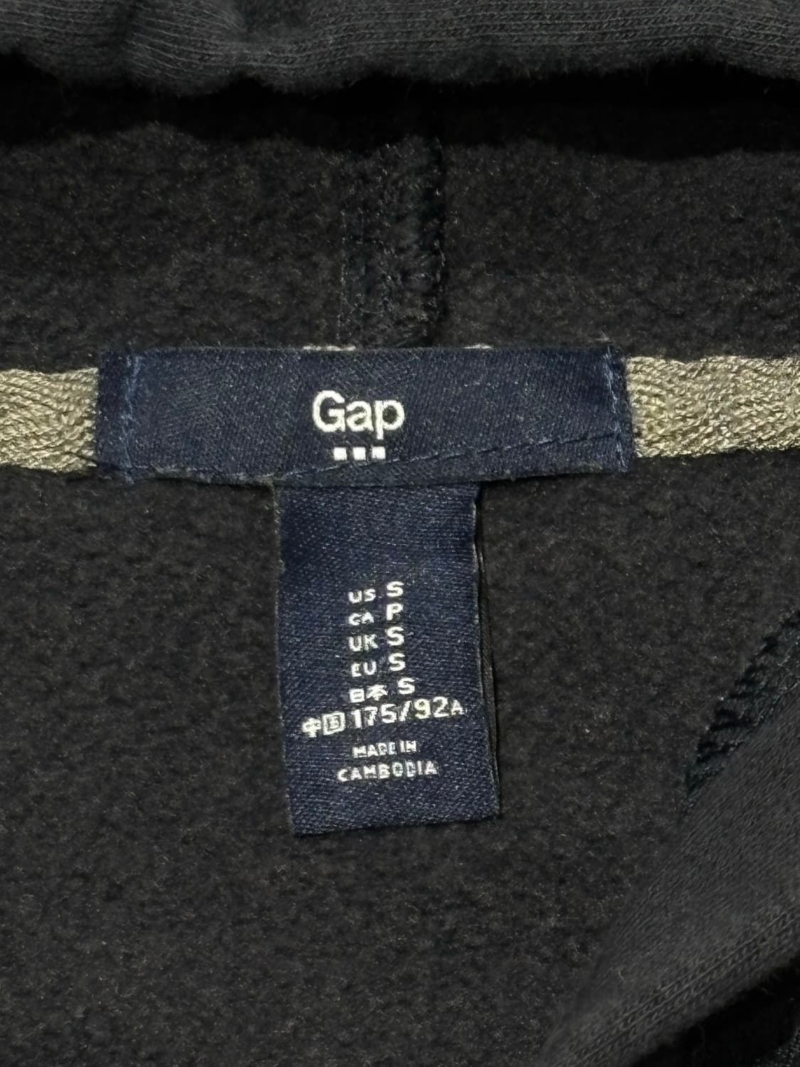 갭 네이비 빅로고 후드집업 상품이미지5