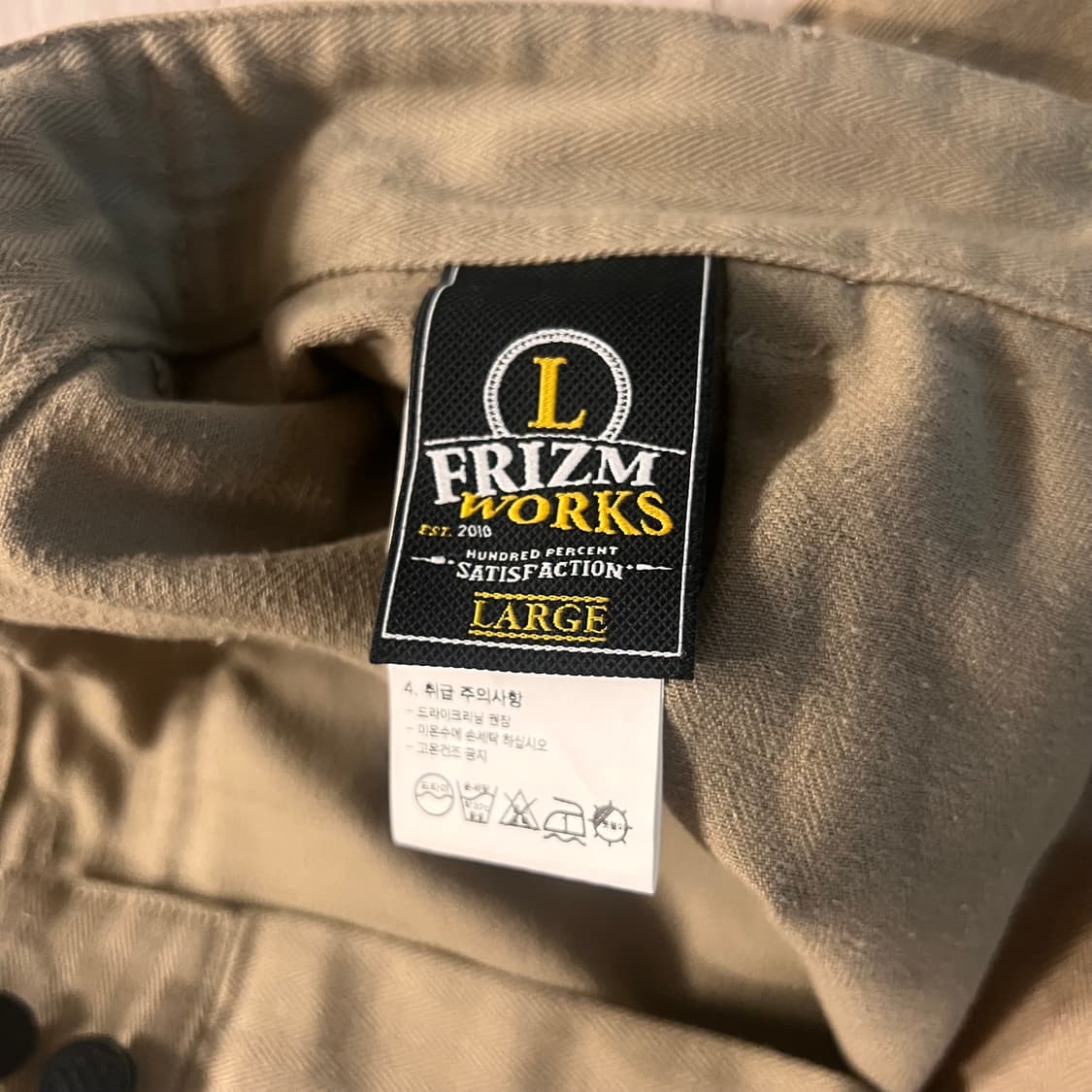 프리즘웍스 HBT monkey pants L 상품이미지6