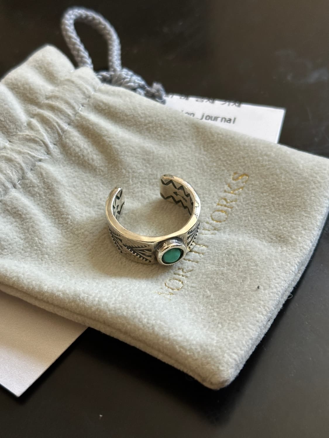 노스웍스 나바호 스탬프 링 17호 상품이미지1